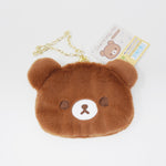 2024 Chairoikoguma Coin Case Plush Pouch Keychain - Blue Wolf Theme Rilakkuma - San-X