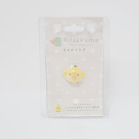 2024 Kiiroitori Mascot Figure - Rilakkuma - San-X