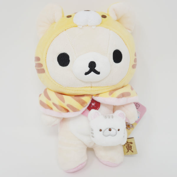 2022 Korilakkuma Year of the Tiger Plush - New Year Rilakkuma Store Limited - San-X