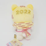 2022 Korilakkuma Year of the Tiger Plush - New Year Rilakkuma Store Limited - San-X