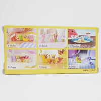 2023 Rilakkuma Figure Blind Box Re-Ment Japan  - San-X