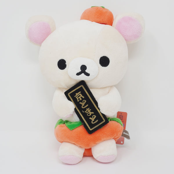 2022 Korilakkuma Tomato Plush - Kyoto Arashiyama Rilakkuma Sabo Exclusive - San-X