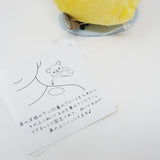 2024 Kiiroitori Sticky Magnet Sitting Plush - Lazy Series Rilakkuma - San-X