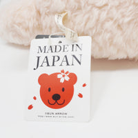 Light Pink Melody the Bear (M) Plush - Bear's Collection Sun Arrow