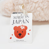 Light Pink Melody the Bear (M) Plush - Bear's Collection Sun Arrow