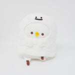 2019 Pisuke Ghost Plush Halloween - Kanahei's Small Animals