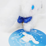 Cinnamoroll Starry Night Mascot Plush Keychain - Sanrio