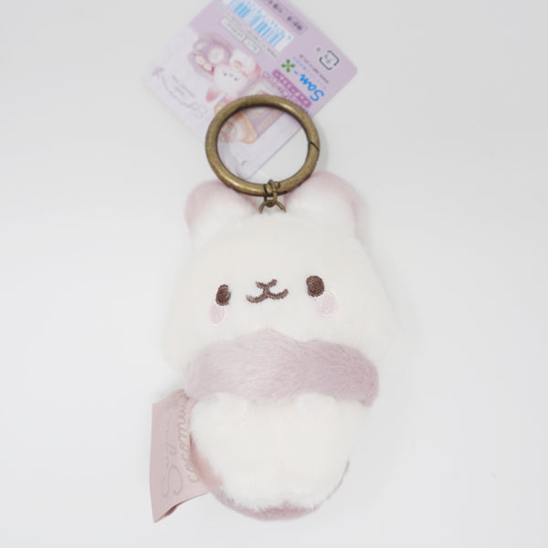 2025 Sugar Cocomuu Plush Keychain - Sweet Memory Time - San-X