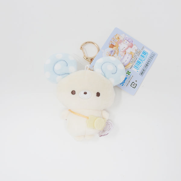 2025 Chu Pop Candy (Pop) Plush Keychain - Sugar Cocomuu - San-X