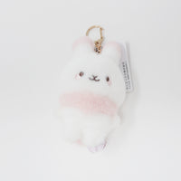 2024 Sugar Cocomuu Plush Keychain - San-X