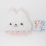 2025 Sugar Cocomuu Plush Pouch - Sugar Cocomuu - San-X