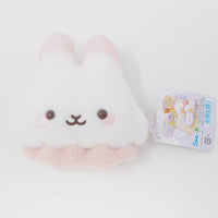 2025 Sugar Cocomuu Plush Pouch - Sugar Cocomuu - San-X