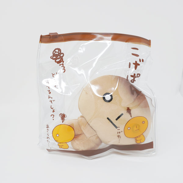 2024 Kogepan Plush - Friends of Those Days Theme - San-X Characters