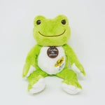(No Tags) 2013 Green Pickles the Frog Plush La Villa de Pickles Limited - Nakajima