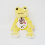 2012 Yellow Citron Pickles Plush - Mille-feuille Series Pickles the Frog - Nakajima