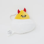 (No Tags) Gudetama Deviled Egg Plush Keychain - Sanrio