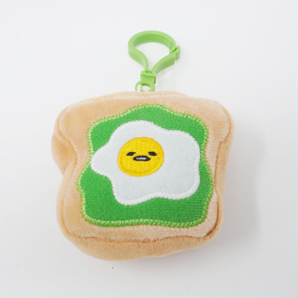 (No Tags) Gudetama Avocado Toast Plush Keychain - Sanrio