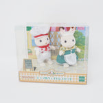 Chocolate Rabbit Chef & Waitress Set - Sylvanian Families Forest Kitchen Limited Japan - Calico Critters