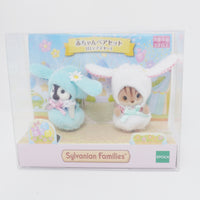 2023 Lop Ear Bunny Baby Pair Set - Sylvanian Families Online Shop Exclusive Japan - Calico Critters