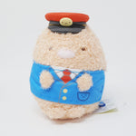 2018 Tonkatsu Stationmaster Plush - Sumikkogurashi x Sanriku Tetsudou - San-X