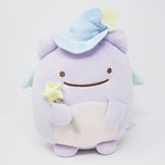 2021 Five (M) Plush - Sumikkogurashi Movie: The Magical Child of the Blue Moonlit Night Aeon Exclusive - San-X