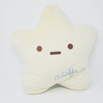 2021 Star (Starfish?) Plush Mochi Cushion - Starry Sky Walk Sumikkogurashi - San-X