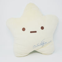 2021 Star (Starfish?) Plush Mochi Cushion - Starry Sky Walk Sumikkogurashi - San-X