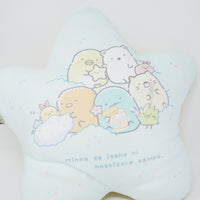 2021 Star (Starfish?) Plush Mochi Cushion - Starry Sky Walk Sumikkogurashi - San-X