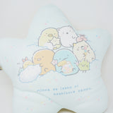 2021 Star (Starfish?) Plush Mochi Cushion - Starry Sky Walk Sumikkogurashi - San-X