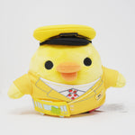 2018 Kiiroitori Stationmaster Plush - Rilakkuma 15th Anniversary x Keikyu 120th Anniversary - San-X
