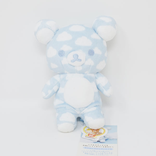 2023 Floating Clouds (Summer) Rilakkuma Plush 20 Colors 4 Seasons - Rilakkuma - San-X