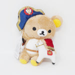 2016 Rilakkuma France Plush - Tokyo Kobe 2nd Anniversary Store Limited - San-X