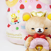 2008 Sweets House Plush Cushion & Rilakkuma with Crown Set - Rilakkuma 5th Anniversary - San-X