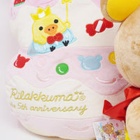 2008 Sweets House Plush Cushion & Rilakkuma with Crown Set - Rilakkuma 5th Anniversary - San-X