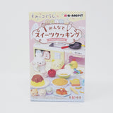 Rement Sumikko Sweets Cooking Blind Box - Sumikkogurashi - San-X Re-Ment