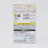 Rement Sumikko Sweets Cooking Blind Box - Sumikkogurashi - San-X Re-Ment