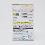 Rement Sumikko Sweets Cooking Blind Box - Sumikkogurashi - San-X Re-Ment