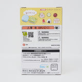 Rement Sumikko Bento Blind Box - Sumikkogurashi - San-X Re-Ment