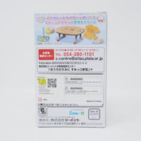 Rement Sumikko Appliances Blind Box - Sumikkogurashi - San-X Re-Ment