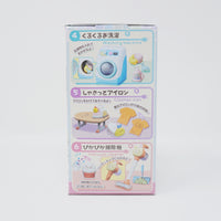 Rement Sumikko Appliances Blind Box - Sumikkogurashi - San-X Re-Ment