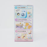 Rement Sumikko Appliances Blind Box - Sumikkogurashi - San-X Re-Ment