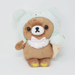 (No Tags) 2019 Chairoikoguma Medium Plush - Happy Ice Cream Rilakkuma