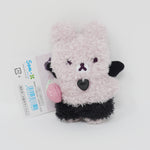2025 Pink Little Devil Bunny Plush Keychain - Korilakkuma Little Devil Mood Theme Rilakkuma -  San-X