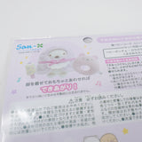 2025 Baby Poncho Plush Outfit Set - Sumikkogurashi Collection Minikko Nursery - San-X