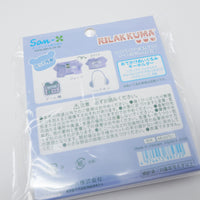 2025 Rilakkuma Gamer Costume for Going Out Plush Keychain - Gaming Rilakkuma Theme - San-X