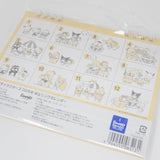 2026 Desk Calendar - Sanrio