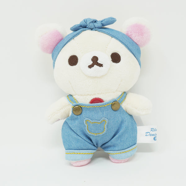 2024 Korilakkuma Plush Keychain - Rilakkuma x Denim House - San-X