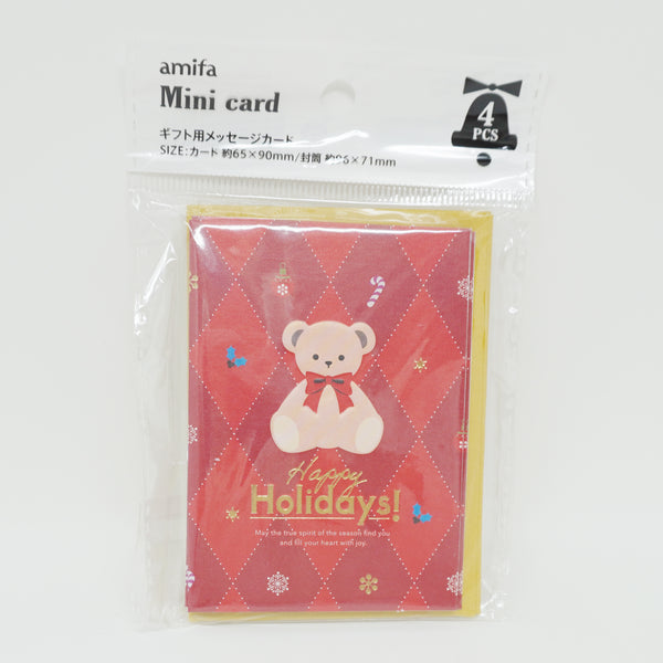 Mini Kuma Bear Christmas Message Card