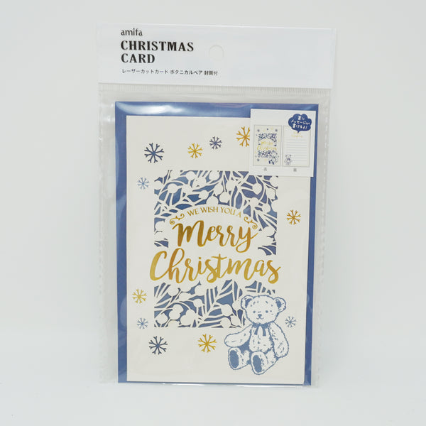 Kuma Bear Blue & Gold Laser Cut Christmas Card