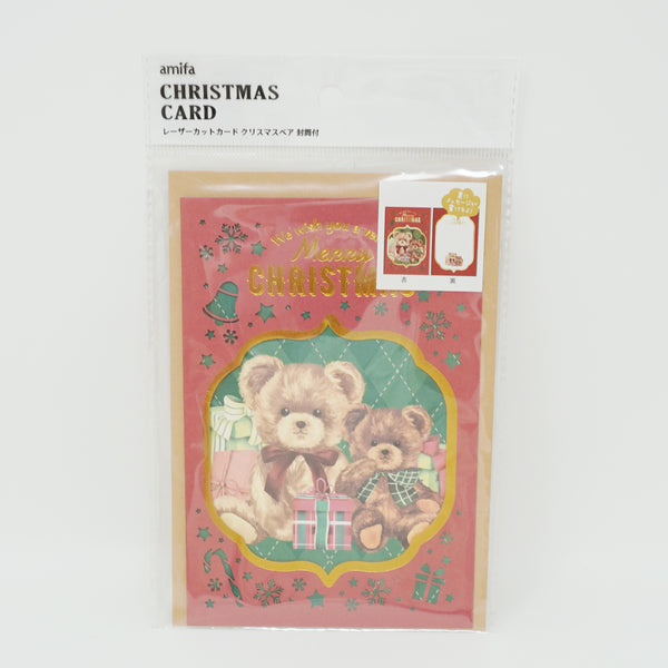 Kuma Bear Laser Cut Christmas Card